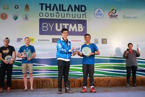 BIB: 
                            <button type="button" onclick="openModal(13454786)" class="btn btn-primary btn-sm float-right btn-popup" data-toggle="modal" data-target=".modal-high-quality">
                        <i class="fas fa-shopping-cart"></i> Add to Cart
                    </button>
                                            <button type="button" onclick="isThisMe(13454786, true)" class="btn btn-success btn-sm float-right btn-popup btn-isme hidden" data-toggle="tooltip" data-placement="bottom" title="นี่คือรูปของคุณใช่ไหม คลิกที่นี่เพื่อเอาเข้าอัลบั้ม">
                        <i class="fas fa-plus"></i> Add to album
                    </button>
                    <button type="button" onclick="isThisMe(13454786, false)" class="btn btn-warning btn-sm float-right btn-popup btn-isnotme hidden">
                        <i class="fas fa-ban"></i> Remove from album
                    </button>