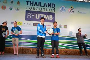 BIB: 
                            <button type="button" onclick="openModal(13454780)" class="btn btn-primary btn-sm float-right btn-popup" data-toggle="modal" data-target=".modal-high-quality">
                        <i class="fas fa-shopping-cart"></i> Add to Cart
                    </button>
                                            <button type="button" onclick="isThisMe(13454780, true)" class="btn btn-success btn-sm float-right btn-popup btn-isme hidden" data-toggle="tooltip" data-placement="bottom" title="นี่คือรูปของคุณใช่ไหม คลิกที่นี่เพื่อเอาเข้าอัลบั้ม">
                        <i class="fas fa-plus"></i> Add to album
                    </button>
                    <button type="button" onclick="isThisMe(13454780, false)" class="btn btn-warning btn-sm float-right btn-popup btn-isnotme hidden">
                        <i class="fas fa-ban"></i> Remove from album
                    </button>