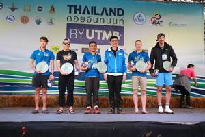 BIB: 
                            <button type="button" onclick="openModal(13454795)" class="btn btn-primary btn-sm float-right btn-popup" data-toggle="modal" data-target=".modal-high-quality">
                        <i class="fas fa-shopping-cart"></i> Add to Cart
                    </button>
                                            <button type="button" onclick="isThisMe(13454795, true)" class="btn btn-success btn-sm float-right btn-popup btn-isme hidden" data-toggle="tooltip" data-placement="bottom" title="นี่คือรูปของคุณใช่ไหม คลิกที่นี่เพื่อเอาเข้าอัลบั้ม">
                        <i class="fas fa-plus"></i> Add to album
                    </button>
                    <button type="button" onclick="isThisMe(13454795, false)" class="btn btn-warning btn-sm float-right btn-popup btn-isnotme hidden">
                        <i class="fas fa-ban"></i> Remove from album
                    </button>