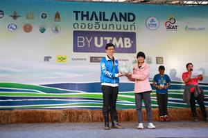 BIB: 
                            <button type="button" onclick="openModal(13454801)" class="btn btn-primary btn-sm float-right btn-popup" data-toggle="modal" data-target=".modal-high-quality">
                        <i class="fas fa-shopping-cart"></i> Add to Cart
                    </button>
                                            <button type="button" onclick="isThisMe(13454801, true)" class="btn btn-success btn-sm float-right btn-popup btn-isme hidden" data-toggle="tooltip" data-placement="bottom" title="นี่คือรูปของคุณใช่ไหม คลิกที่นี่เพื่อเอาเข้าอัลบั้ม">
                        <i class="fas fa-plus"></i> Add to album
                    </button>
                    <button type="button" onclick="isThisMe(13454801, false)" class="btn btn-warning btn-sm float-right btn-popup btn-isnotme hidden">
                        <i class="fas fa-ban"></i> Remove from album
                    </button>