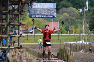 BIB: 
                            <button type="button" onclick="openModal(13446331)" class="btn btn-primary btn-sm float-right btn-popup" data-toggle="modal" data-target=".modal-high-quality">
                        <i class="fas fa-shopping-cart"></i> Add to Cart
                    </button>
                                            <button type="button" onclick="isThisMe(13446331, true)" class="btn btn-success btn-sm float-right btn-popup btn-isme hidden" data-toggle="tooltip" data-placement="bottom" title="นี่คือรูปของคุณใช่ไหม คลิกที่นี่เพื่อเอาเข้าอัลบั้ม">
                        <i class="fas fa-plus"></i> Add to album
                    </button>
                    <button type="button" onclick="isThisMe(13446331, false)" class="btn btn-warning btn-sm float-right btn-popup btn-isnotme hidden">
                        <i class="fas fa-ban"></i> Remove from album
                    </button>