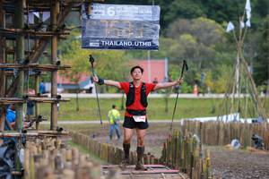 BIB: 
                            <button type="button" onclick="openModal(13446332)" class="btn btn-primary btn-sm float-right btn-popup" data-toggle="modal" data-target=".modal-high-quality">
                        <i class="fas fa-shopping-cart"></i> Add to Cart
                    </button>
                                            <button type="button" onclick="isThisMe(13446332, true)" class="btn btn-success btn-sm float-right btn-popup btn-isme hidden" data-toggle="tooltip" data-placement="bottom" title="นี่คือรูปของคุณใช่ไหม คลิกที่นี่เพื่อเอาเข้าอัลบั้ม">
                        <i class="fas fa-plus"></i> Add to album
                    </button>
                    <button type="button" onclick="isThisMe(13446332, false)" class="btn btn-warning btn-sm float-right btn-popup btn-isnotme hidden">
                        <i class="fas fa-ban"></i> Remove from album
                    </button>