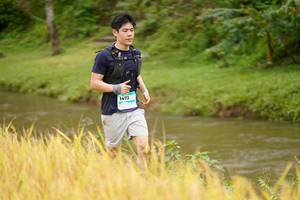 BIB: 1473
                            <button type="button" onclick="openModal(13492087)" class="btn btn-primary btn-sm float-right btn-popup" data-toggle="modal" data-target=".modal-high-quality">
                        <i class="fas fa-shopping-cart"></i> Add to Cart
                    </button>
                                            <button type="button" onclick="isThisMe(13492087, true)" class="btn btn-success btn-sm float-right btn-popup btn-isme hidden" data-toggle="tooltip" data-placement="bottom" title="นี่คือรูปของคุณใช่ไหม คลิกที่นี่เพื่อเอาเข้าอัลบั้ม">
                        <i class="fas fa-plus"></i> Add to album
                    </button>
                    <button type="button" onclick="isThisMe(13492087, false)" class="btn btn-warning btn-sm float-right btn-popup btn-isnotme hidden">
                        <i class="fas fa-ban"></i> Remove from album
                    </button>