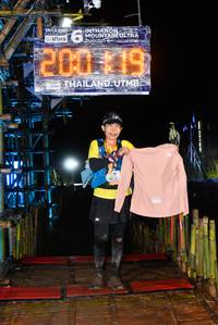 BIB: 20019
                            <button type="button" onclick="openModal(13393168)" class="btn btn-primary btn-sm float-right btn-popup" data-toggle="modal" data-target=".modal-high-quality">
                        <i class="fas fa-shopping-cart"></i> Add to Cart
                    </button>
                                            <button type="button" onclick="isThisMe(13393168, true)" class="btn btn-success btn-sm float-right btn-popup btn-isme hidden" data-toggle="tooltip" data-placement="bottom" title="นี่คือรูปของคุณใช่ไหม คลิกที่นี่เพื่อเอาเข้าอัลบั้ม">
                        <i class="fas fa-plus"></i> Add to album
                    </button>
                    <button type="button" onclick="isThisMe(13393168, false)" class="btn btn-warning btn-sm float-right btn-popup btn-isnotme hidden">
                        <i class="fas fa-ban"></i> Remove from album
                    </button>