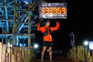 BIB: 393959
                            <button type="button" onclick="openModal(13393138)" class="btn btn-primary btn-sm float-right btn-popup" data-toggle="modal" data-target=".modal-high-quality">
                        <i class="fas fa-shopping-cart"></i> Add to Cart
                    </button>
                                            <button type="button" onclick="isThisMe(13393138, true)" class="btn btn-success btn-sm float-right btn-popup btn-isme hidden" data-toggle="tooltip" data-placement="bottom" title="นี่คือรูปของคุณใช่ไหม คลิกที่นี่เพื่อเอาเข้าอัลบั้ม">
                        <i class="fas fa-plus"></i> Add to album
                    </button>
                    <button type="button" onclick="isThisMe(13393138, false)" class="btn btn-warning btn-sm float-right btn-popup btn-isnotme hidden">
                        <i class="fas fa-ban"></i> Remove from album
                    </button>