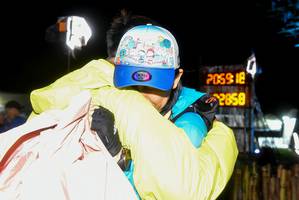 BIB: 2858
                            <button type="button" onclick="openModal(13393344)" class="btn btn-primary btn-sm float-right btn-popup" data-toggle="modal" data-target=".modal-high-quality">
                        <i class="fas fa-shopping-cart"></i> Add to Cart
                    </button>
                                            <button type="button" onclick="isThisMe(13393344, true)" class="btn btn-success btn-sm float-right btn-popup btn-isme hidden" data-toggle="tooltip" data-placement="bottom" title="นี่คือรูปของคุณใช่ไหม คลิกที่นี่เพื่อเอาเข้าอัลบั้ม">
                        <i class="fas fa-plus"></i> Add to album
                    </button>
                    <button type="button" onclick="isThisMe(13393344, false)" class="btn btn-warning btn-sm float-right btn-popup btn-isnotme hidden">
                        <i class="fas fa-ban"></i> Remove from album
                    </button>