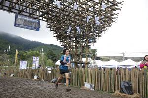 BIB: 
                            <button type="button" onclick="openModal(13377195)" class="btn btn-primary btn-sm float-right btn-popup" data-toggle="modal" data-target=".modal-high-quality">
                        <i class="fas fa-shopping-cart"></i> Add to Cart
                    </button>
                                            <button type="button" onclick="isThisMe(13377195, true)" class="btn btn-success btn-sm float-right btn-popup btn-isme hidden" data-toggle="tooltip" data-placement="bottom" title="นี่คือรูปของคุณใช่ไหม คลิกที่นี่เพื่อเอาเข้าอัลบั้ม">
                        <i class="fas fa-plus"></i> Add to album
                    </button>
                    <button type="button" onclick="isThisMe(13377195, false)" class="btn btn-warning btn-sm float-right btn-popup btn-isnotme hidden">
                        <i class="fas fa-ban"></i> Remove from album
                    </button>