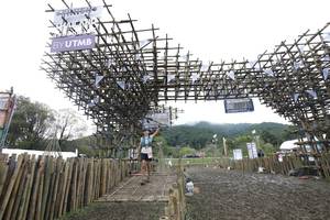 BIB: 
                            <button type="button" onclick="openModal(13376673)" class="btn btn-primary btn-sm float-right btn-popup" data-toggle="modal" data-target=".modal-high-quality">
                        <i class="fas fa-shopping-cart"></i> Add to Cart
                    </button>
                                            <button type="button" onclick="isThisMe(13376673, true)" class="btn btn-success btn-sm float-right btn-popup btn-isme hidden" data-toggle="tooltip" data-placement="bottom" title="นี่คือรูปของคุณใช่ไหม คลิกที่นี่เพื่อเอาเข้าอัลบั้ม">
                        <i class="fas fa-plus"></i> Add to album
                    </button>
                    <button type="button" onclick="isThisMe(13376673, false)" class="btn btn-warning btn-sm float-right btn-popup btn-isnotme hidden">
                        <i class="fas fa-ban"></i> Remove from album
                    </button>