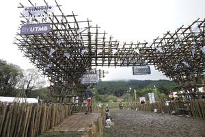 BIB: 
                            <button type="button" onclick="openModal(13374760)" class="btn btn-primary btn-sm float-right btn-popup" data-toggle="modal" data-target=".modal-high-quality">
                        <i class="fas fa-shopping-cart"></i> Add to Cart
                    </button>
                                            <button type="button" onclick="isThisMe(13374760, true)" class="btn btn-success btn-sm float-right btn-popup btn-isme hidden" data-toggle="tooltip" data-placement="bottom" title="นี่คือรูปของคุณใช่ไหม คลิกที่นี่เพื่อเอาเข้าอัลบั้ม">
                        <i class="fas fa-plus"></i> Add to album
                    </button>
                    <button type="button" onclick="isThisMe(13374760, false)" class="btn btn-warning btn-sm float-right btn-popup btn-isnotme hidden">
                        <i class="fas fa-ban"></i> Remove from album
                    </button>