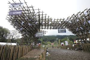 BIB: 
                            <button type="button" onclick="openModal(13374755)" class="btn btn-primary btn-sm float-right btn-popup" data-toggle="modal" data-target=".modal-high-quality">
                        <i class="fas fa-shopping-cart"></i> Add to Cart
                    </button>
                                            <button type="button" onclick="isThisMe(13374755, true)" class="btn btn-success btn-sm float-right btn-popup btn-isme hidden" data-toggle="tooltip" data-placement="bottom" title="นี่คือรูปของคุณใช่ไหม คลิกที่นี่เพื่อเอาเข้าอัลบั้ม">
                        <i class="fas fa-plus"></i> Add to album
                    </button>
                    <button type="button" onclick="isThisMe(13374755, false)" class="btn btn-warning btn-sm float-right btn-popup btn-isnotme hidden">
                        <i class="fas fa-ban"></i> Remove from album
                    </button>