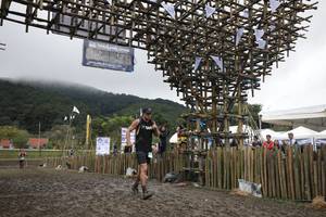 BIB: 
                            <button type="button" onclick="openModal(13375675)" class="btn btn-primary btn-sm float-right btn-popup" data-toggle="modal" data-target=".modal-high-quality">
                        <i class="fas fa-shopping-cart"></i> Add to Cart
                    </button>
                                            <button type="button" onclick="isThisMe(13375675, true)" class="btn btn-success btn-sm float-right btn-popup btn-isme hidden" data-toggle="tooltip" data-placement="bottom" title="นี่คือรูปของคุณใช่ไหม คลิกที่นี่เพื่อเอาเข้าอัลบั้ม">
                        <i class="fas fa-plus"></i> Add to album
                    </button>
                    <button type="button" onclick="isThisMe(13375675, false)" class="btn btn-warning btn-sm float-right btn-popup btn-isnotme hidden">
                        <i class="fas fa-ban"></i> Remove from album
                    </button>