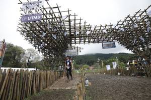 BIB: 
                            <button type="button" onclick="openModal(13375501)" class="btn btn-primary btn-sm float-right btn-popup" data-toggle="modal" data-target=".modal-high-quality">
                        <i class="fas fa-shopping-cart"></i> Add to Cart
                    </button>
                                            <button type="button" onclick="isThisMe(13375501, true)" class="btn btn-success btn-sm float-right btn-popup btn-isme hidden" data-toggle="tooltip" data-placement="bottom" title="นี่คือรูปของคุณใช่ไหม คลิกที่นี่เพื่อเอาเข้าอัลบั้ม">
                        <i class="fas fa-plus"></i> Add to album
                    </button>
                    <button type="button" onclick="isThisMe(13375501, false)" class="btn btn-warning btn-sm float-right btn-popup btn-isnotme hidden">
                        <i class="fas fa-ban"></i> Remove from album
                    </button>