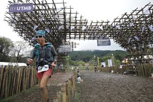 BIB: 
                            <button type="button" onclick="openModal(13374768)" class="btn btn-primary btn-sm float-right btn-popup" data-toggle="modal" data-target=".modal-high-quality">
                        <i class="fas fa-shopping-cart"></i> Add to Cart
                    </button>
                                            <button type="button" onclick="isThisMe(13374768, true)" class="btn btn-success btn-sm float-right btn-popup btn-isme hidden" data-toggle="tooltip" data-placement="bottom" title="นี่คือรูปของคุณใช่ไหม คลิกที่นี่เพื่อเอาเข้าอัลบั้ม">
                        <i class="fas fa-plus"></i> Add to album
                    </button>
                    <button type="button" onclick="isThisMe(13374768, false)" class="btn btn-warning btn-sm float-right btn-popup btn-isnotme hidden">
                        <i class="fas fa-ban"></i> Remove from album
                    </button>