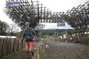 BIB: 
                            <button type="button" onclick="openModal(13374770)" class="btn btn-primary btn-sm float-right btn-popup" data-toggle="modal" data-target=".modal-high-quality">
                        <i class="fas fa-shopping-cart"></i> Add to Cart
                    </button>
                                            <button type="button" onclick="isThisMe(13374770, true)" class="btn btn-success btn-sm float-right btn-popup btn-isme hidden" data-toggle="tooltip" data-placement="bottom" title="นี่คือรูปของคุณใช่ไหม คลิกที่นี่เพื่อเอาเข้าอัลบั้ม">
                        <i class="fas fa-plus"></i> Add to album
                    </button>
                    <button type="button" onclick="isThisMe(13374770, false)" class="btn btn-warning btn-sm float-right btn-popup btn-isnotme hidden">
                        <i class="fas fa-ban"></i> Remove from album
                    </button>