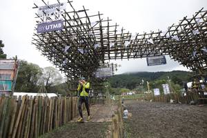 BIB: 
                            <button type="button" onclick="openModal(13375446)" class="btn btn-primary btn-sm float-right btn-popup" data-toggle="modal" data-target=".modal-high-quality">
                        <i class="fas fa-shopping-cart"></i> Add to Cart
                    </button>
                                            <button type="button" onclick="isThisMe(13375446, true)" class="btn btn-success btn-sm float-right btn-popup btn-isme hidden" data-toggle="tooltip" data-placement="bottom" title="นี่คือรูปของคุณใช่ไหม คลิกที่นี่เพื่อเอาเข้าอัลบั้ม">
                        <i class="fas fa-plus"></i> Add to album
                    </button>
                    <button type="button" onclick="isThisMe(13375446, false)" class="btn btn-warning btn-sm float-right btn-popup btn-isnotme hidden">
                        <i class="fas fa-ban"></i> Remove from album
                    </button>