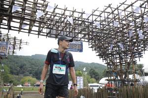 BIB: 1621
                            <button type="button" onclick="openModal(13378280)" class="btn btn-primary btn-sm float-right btn-popup" data-toggle="modal" data-target=".modal-high-quality">
                        <i class="fas fa-shopping-cart"></i> Add to Cart
                    </button>
                                            <button type="button" onclick="isThisMe(13378280, true)" class="btn btn-success btn-sm float-right btn-popup btn-isme hidden" data-toggle="tooltip" data-placement="bottom" title="นี่คือรูปของคุณใช่ไหม คลิกที่นี่เพื่อเอาเข้าอัลบั้ม">
                        <i class="fas fa-plus"></i> Add to album
                    </button>
                    <button type="button" onclick="isThisMe(13378280, false)" class="btn btn-warning btn-sm float-right btn-popup btn-isnotme hidden">
                        <i class="fas fa-ban"></i> Remove from album
                    </button>