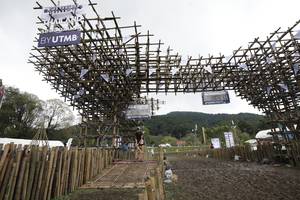 BIB: 
                            <button type="button" onclick="openModal(13378571)" class="btn btn-primary btn-sm float-right btn-popup" data-toggle="modal" data-target=".modal-high-quality">
                        <i class="fas fa-shopping-cart"></i> Add to Cart
                    </button>
                                            <button type="button" onclick="isThisMe(13378571, true)" class="btn btn-success btn-sm float-right btn-popup btn-isme hidden" data-toggle="tooltip" data-placement="bottom" title="นี่คือรูปของคุณใช่ไหม คลิกที่นี่เพื่อเอาเข้าอัลบั้ม">
                        <i class="fas fa-plus"></i> Add to album
                    </button>
                    <button type="button" onclick="isThisMe(13378571, false)" class="btn btn-warning btn-sm float-right btn-popup btn-isnotme hidden">
                        <i class="fas fa-ban"></i> Remove from album
                    </button>