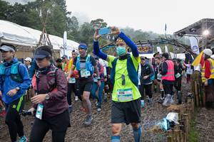 BIB: 020
                            <button type="button" onclick="openModal(13403008)" class="btn btn-primary btn-sm float-right btn-popup" data-toggle="modal" data-target=".modal-high-quality">
                        <i class="fas fa-shopping-cart"></i> Add to Cart
                    </button>
                                            <button type="button" onclick="isThisMe(13403008, true)" class="btn btn-success btn-sm float-right btn-popup btn-isme hidden" data-toggle="tooltip" data-placement="bottom" title="นี่คือรูปของคุณใช่ไหม คลิกที่นี่เพื่อเอาเข้าอัลบั้ม">
                        <i class="fas fa-plus"></i> Add to album
                    </button>
                    <button type="button" onclick="isThisMe(13403008, false)" class="btn btn-warning btn-sm float-right btn-popup btn-isnotme hidden">
                        <i class="fas fa-ban"></i> Remove from album
                    </button>