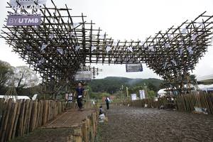 BIB: 
                            <button type="button" onclick="openModal(13404564)" class="btn btn-primary btn-sm float-right btn-popup" data-toggle="modal" data-target=".modal-high-quality">
                        <i class="fas fa-shopping-cart"></i> Add to Cart
                    </button>
                                            <button type="button" onclick="isThisMe(13404564, true)" class="btn btn-success btn-sm float-right btn-popup btn-isme hidden" data-toggle="tooltip" data-placement="bottom" title="นี่คือรูปของคุณใช่ไหม คลิกที่นี่เพื่อเอาเข้าอัลบั้ม">
                        <i class="fas fa-plus"></i> Add to album
                    </button>
                    <button type="button" onclick="isThisMe(13404564, false)" class="btn btn-warning btn-sm float-right btn-popup btn-isnotme hidden">
                        <i class="fas fa-ban"></i> Remove from album
                    </button>