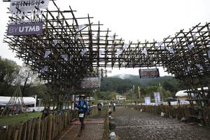 BIB: 
                            <button type="button" onclick="openModal(13404650)" class="btn btn-primary btn-sm float-right btn-popup" data-toggle="modal" data-target=".modal-high-quality">
                        <i class="fas fa-shopping-cart"></i> Add to Cart
                    </button>
                                            <button type="button" onclick="isThisMe(13404650, true)" class="btn btn-success btn-sm float-right btn-popup btn-isme hidden" data-toggle="tooltip" data-placement="bottom" title="นี่คือรูปของคุณใช่ไหม คลิกที่นี่เพื่อเอาเข้าอัลบั้ม">
                        <i class="fas fa-plus"></i> Add to album
                    </button>
                    <button type="button" onclick="isThisMe(13404650, false)" class="btn btn-warning btn-sm float-right btn-popup btn-isnotme hidden">
                        <i class="fas fa-ban"></i> Remove from album
                    </button>