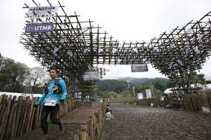 BIB: 0020
                            <button type="button" onclick="openModal(13403960)" class="btn btn-primary btn-sm float-right btn-popup" data-toggle="modal" data-target=".modal-high-quality">
                        <i class="fas fa-shopping-cart"></i> Add to Cart
                    </button>
                                            <button type="button" onclick="isThisMe(13403960, true)" class="btn btn-success btn-sm float-right btn-popup btn-isme hidden" data-toggle="tooltip" data-placement="bottom" title="นี่คือรูปของคุณใช่ไหม คลิกที่นี่เพื่อเอาเข้าอัลบั้ม">
                        <i class="fas fa-plus"></i> Add to album
                    </button>
                    <button type="button" onclick="isThisMe(13403960, false)" class="btn btn-warning btn-sm float-right btn-popup btn-isnotme hidden">
                        <i class="fas fa-ban"></i> Remove from album
                    </button>