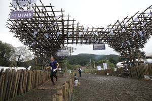 BIB: 
                            <button type="button" onclick="openModal(13404575)" class="btn btn-primary btn-sm float-right btn-popup" data-toggle="modal" data-target=".modal-high-quality">
                        <i class="fas fa-shopping-cart"></i> Add to Cart
                    </button>
                                            <button type="button" onclick="isThisMe(13404575, true)" class="btn btn-success btn-sm float-right btn-popup btn-isme hidden" data-toggle="tooltip" data-placement="bottom" title="นี่คือรูปของคุณใช่ไหม คลิกที่นี่เพื่อเอาเข้าอัลบั้ม">
                        <i class="fas fa-plus"></i> Add to album
                    </button>
                    <button type="button" onclick="isThisMe(13404575, false)" class="btn btn-warning btn-sm float-right btn-popup btn-isnotme hidden">
                        <i class="fas fa-ban"></i> Remove from album
                    </button>