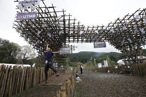 BIB: 
                            <button type="button" onclick="openModal(13404588)" class="btn btn-primary btn-sm float-right btn-popup" data-toggle="modal" data-target=".modal-high-quality">
                        <i class="fas fa-shopping-cart"></i> Add to Cart
                    </button>
                                            <button type="button" onclick="isThisMe(13404588, true)" class="btn btn-success btn-sm float-right btn-popup btn-isme hidden" data-toggle="tooltip" data-placement="bottom" title="นี่คือรูปของคุณใช่ไหม คลิกที่นี่เพื่อเอาเข้าอัลบั้ม">
                        <i class="fas fa-plus"></i> Add to album
                    </button>
                    <button type="button" onclick="isThisMe(13404588, false)" class="btn btn-warning btn-sm float-right btn-popup btn-isnotme hidden">
                        <i class="fas fa-ban"></i> Remove from album
                    </button>