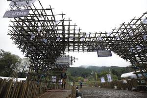 BIB: 
                            <button type="button" onclick="openModal(13404776)" class="btn btn-primary btn-sm float-right btn-popup" data-toggle="modal" data-target=".modal-high-quality">
                        <i class="fas fa-shopping-cart"></i> Add to Cart
                    </button>
                                            <button type="button" onclick="isThisMe(13404776, true)" class="btn btn-success btn-sm float-right btn-popup btn-isme hidden" data-toggle="tooltip" data-placement="bottom" title="นี่คือรูปของคุณใช่ไหม คลิกที่นี่เพื่อเอาเข้าอัลบั้ม">
                        <i class="fas fa-plus"></i> Add to album
                    </button>
                    <button type="button" onclick="isThisMe(13404776, false)" class="btn btn-warning btn-sm float-right btn-popup btn-isnotme hidden">
                        <i class="fas fa-ban"></i> Remove from album
                    </button>