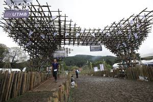 BIB: 
                            <button type="button" onclick="openModal(13404570)" class="btn btn-primary btn-sm float-right btn-popup" data-toggle="modal" data-target=".modal-high-quality">
                        <i class="fas fa-shopping-cart"></i> Add to Cart
                    </button>
                                            <button type="button" onclick="isThisMe(13404570, true)" class="btn btn-success btn-sm float-right btn-popup btn-isme hidden" data-toggle="tooltip" data-placement="bottom" title="นี่คือรูปของคุณใช่ไหม คลิกที่นี่เพื่อเอาเข้าอัลบั้ม">
                        <i class="fas fa-plus"></i> Add to album
                    </button>
                    <button type="button" onclick="isThisMe(13404570, false)" class="btn btn-warning btn-sm float-right btn-popup btn-isnotme hidden">
                        <i class="fas fa-ban"></i> Remove from album
                    </button>