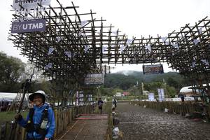 BIB: 
                            <button type="button" onclick="openModal(13404707)" class="btn btn-primary btn-sm float-right btn-popup" data-toggle="modal" data-target=".modal-high-quality">
                        <i class="fas fa-shopping-cart"></i> Add to Cart
                    </button>
                                            <button type="button" onclick="isThisMe(13404707, true)" class="btn btn-success btn-sm float-right btn-popup btn-isme hidden" data-toggle="tooltip" data-placement="bottom" title="นี่คือรูปของคุณใช่ไหม คลิกที่นี่เพื่อเอาเข้าอัลบั้ม">
                        <i class="fas fa-plus"></i> Add to album
                    </button>
                    <button type="button" onclick="isThisMe(13404707, false)" class="btn btn-warning btn-sm float-right btn-popup btn-isnotme hidden">
                        <i class="fas fa-ban"></i> Remove from album
                    </button>