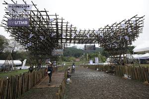 BIB: 
                            <button type="button" onclick="openModal(13404046)" class="btn btn-primary btn-sm float-right btn-popup" data-toggle="modal" data-target=".modal-high-quality">
                        <i class="fas fa-shopping-cart"></i> Add to Cart
                    </button>
                                            <button type="button" onclick="isThisMe(13404046, true)" class="btn btn-success btn-sm float-right btn-popup btn-isme hidden" data-toggle="tooltip" data-placement="bottom" title="นี่คือรูปของคุณใช่ไหม คลิกที่นี่เพื่อเอาเข้าอัลบั้ม">
                        <i class="fas fa-plus"></i> Add to album
                    </button>
                    <button type="button" onclick="isThisMe(13404046, false)" class="btn btn-warning btn-sm float-right btn-popup btn-isnotme hidden">
                        <i class="fas fa-ban"></i> Remove from album
                    </button>