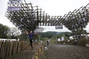 BIB: 
                            <button type="button" onclick="openModal(13404582)" class="btn btn-primary btn-sm float-right btn-popup" data-toggle="modal" data-target=".modal-high-quality">
                        <i class="fas fa-shopping-cart"></i> Add to Cart
                    </button>
                                            <button type="button" onclick="isThisMe(13404582, true)" class="btn btn-success btn-sm float-right btn-popup btn-isme hidden" data-toggle="tooltip" data-placement="bottom" title="นี่คือรูปของคุณใช่ไหม คลิกที่นี่เพื่อเอาเข้าอัลบั้ม">
                        <i class="fas fa-plus"></i> Add to album
                    </button>
                    <button type="button" onclick="isThisMe(13404582, false)" class="btn btn-warning btn-sm float-right btn-popup btn-isnotme hidden">
                        <i class="fas fa-ban"></i> Remove from album
                    </button>