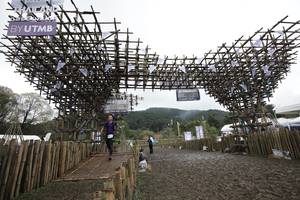 BIB: 
                            <button type="button" onclick="openModal(13404569)" class="btn btn-primary btn-sm float-right btn-popup" data-toggle="modal" data-target=".modal-high-quality">
                        <i class="fas fa-shopping-cart"></i> Add to Cart
                    </button>
                                            <button type="button" onclick="isThisMe(13404569, true)" class="btn btn-success btn-sm float-right btn-popup btn-isme hidden" data-toggle="tooltip" data-placement="bottom" title="นี่คือรูปของคุณใช่ไหม คลิกที่นี่เพื่อเอาเข้าอัลบั้ม">
                        <i class="fas fa-plus"></i> Add to album
                    </button>
                    <button type="button" onclick="isThisMe(13404569, false)" class="btn btn-warning btn-sm float-right btn-popup btn-isnotme hidden">
                        <i class="fas fa-ban"></i> Remove from album
                    </button>