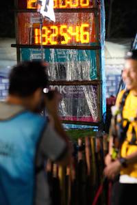 BIB: 182546
                            <button type="button" onclick="openModal(13485270)" class="btn btn-primary btn-sm float-right btn-popup" data-toggle="modal" data-target=".modal-high-quality">
                        <i class="fas fa-shopping-cart"></i> Add to Cart
                    </button>
                                            <button type="button" onclick="isThisMe(13485270, true)" class="btn btn-success btn-sm float-right btn-popup btn-isme hidden" data-toggle="tooltip" data-placement="bottom" title="นี่คือรูปของคุณใช่ไหม คลิกที่นี่เพื่อเอาเข้าอัลบั้ม">
                        <i class="fas fa-plus"></i> Add to album
                    </button>
                    <button type="button" onclick="isThisMe(13485270, false)" class="btn btn-warning btn-sm float-right btn-popup btn-isnotme hidden">
                        <i class="fas fa-ban"></i> Remove from album
                    </button>