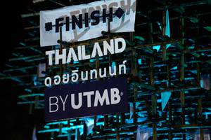 BIB: 
                            <button type="button" onclick="openModal(13484946)" class="btn btn-primary btn-sm float-right btn-popup" data-toggle="modal" data-target=".modal-high-quality">
                        <i class="fas fa-shopping-cart"></i> Add to Cart
                    </button>
                                            <button type="button" onclick="isThisMe(13484946, true)" class="btn btn-success btn-sm float-right btn-popup btn-isme hidden" data-toggle="tooltip" data-placement="bottom" title="นี่คือรูปของคุณใช่ไหม คลิกที่นี่เพื่อเอาเข้าอัลบั้ม">
                        <i class="fas fa-plus"></i> Add to album
                    </button>
                    <button type="button" onclick="isThisMe(13484946, false)" class="btn btn-warning btn-sm float-right btn-popup btn-isnotme hidden">
                        <i class="fas fa-ban"></i> Remove from album
                    </button>