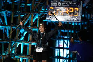 BIB: 057
                            <button type="button" onclick="openModal(13486545)" class="btn btn-primary btn-sm float-right btn-popup" data-toggle="modal" data-target=".modal-high-quality">
                        <i class="fas fa-shopping-cart"></i> Add to Cart
                    </button>
                                            <button type="button" onclick="isThisMe(13486545, true)" class="btn btn-success btn-sm float-right btn-popup btn-isme hidden" data-toggle="tooltip" data-placement="bottom" title="นี่คือรูปของคุณใช่ไหม คลิกที่นี่เพื่อเอาเข้าอัลบั้ม">
                        <i class="fas fa-plus"></i> Add to album
                    </button>
                    <button type="button" onclick="isThisMe(13486545, false)" class="btn btn-warning btn-sm float-right btn-popup btn-isnotme hidden">
                        <i class="fas fa-ban"></i> Remove from album
                    </button>