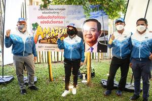 BIB: 
                            <button type="button" onclick="openModal(16060895)" class="btn btn-primary btn-sm float-right btn-popup" data-toggle="modal" data-target=".modal-high-quality">
                        <i class="fas fa-shopping-cart"></i> Add to Cart
                    </button>
                                            <button type="button" onclick="isThisMe(16060895, true)" class="btn btn-success btn-sm float-right btn-popup btn-isme hidden" data-toggle="tooltip" data-placement="bottom" title="นี่คือรูปของคุณใช่ไหม คลิกที่นี่เพื่อเอาเข้าอัลบั้ม">
                        <i class="fas fa-plus"></i> Add to album
                    </button>
                    <button type="button" onclick="isThisMe(16060895, false)" class="btn btn-warning btn-sm float-right btn-popup btn-isnotme hidden">
                        <i class="fas fa-ban"></i> Remove from album
                    </button>