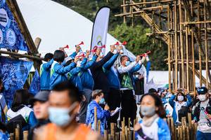 BIB: 8078
                            <button type="button" onclick="openModal(16060861)" class="btn btn-primary btn-sm float-right btn-popup" data-toggle="modal" data-target=".modal-high-quality">
                        <i class="fas fa-shopping-cart"></i> Add to Cart
                    </button>
                                            <button type="button" onclick="isThisMe(16060861, true)" class="btn btn-success btn-sm float-right btn-popup btn-isme hidden" data-toggle="tooltip" data-placement="bottom" title="นี่คือรูปของคุณใช่ไหม คลิกที่นี่เพื่อเอาเข้าอัลบั้ม">
                        <i class="fas fa-plus"></i> Add to album
                    </button>
                    <button type="button" onclick="isThisMe(16060861, false)" class="btn btn-warning btn-sm float-right btn-popup btn-isnotme hidden">
                        <i class="fas fa-ban"></i> Remove from album
                    </button>