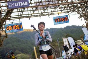 BIB: 105, 7106, 
                            <button type="button" onclick="openModal(16054449)" class="btn btn-primary btn-sm float-right btn-popup" data-toggle="modal" data-target=".modal-high-quality">
                        <i class="fas fa-shopping-cart"></i> Add to Cart
                    </button>
                                            <button type="button" onclick="isThisMe(16054449, true)" class="btn btn-success btn-sm float-right btn-popup btn-isme hidden" data-toggle="tooltip" data-placement="bottom" title="นี่คือรูปของคุณใช่ไหม คลิกที่นี่เพื่อเอาเข้าอัลบั้ม">
                        <i class="fas fa-plus"></i> Add to album
                    </button>
                    <button type="button" onclick="isThisMe(16054449, false)" class="btn btn-warning btn-sm float-right btn-popup btn-isnotme hidden">
                        <i class="fas fa-ban"></i> Remove from album
                    </button>