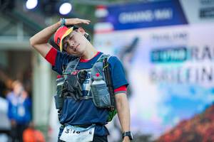 BIB: 
                            <button type="button" onclick="openModal(16054458)" class="btn btn-primary btn-sm float-right btn-popup" data-toggle="modal" data-target=".modal-high-quality">
                        <i class="fas fa-shopping-cart"></i> Add to Cart
                    </button>
                                            <button type="button" onclick="isThisMe(16054458, true)" class="btn btn-success btn-sm float-right btn-popup btn-isme hidden" data-toggle="tooltip" data-placement="bottom" title="นี่คือรูปของคุณใช่ไหม คลิกที่นี่เพื่อเอาเข้าอัลบั้ม">
                        <i class="fas fa-plus"></i> Add to album
                    </button>
                    <button type="button" onclick="isThisMe(16054458, false)" class="btn btn-warning btn-sm float-right btn-popup btn-isnotme hidden">
                        <i class="fas fa-ban"></i> Remove from album
                    </button>