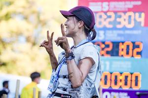 BIB: 2304, 0000
                            <button type="button" onclick="openModal(16054412)" class="btn btn-primary btn-sm float-right btn-popup" data-toggle="modal" data-target=".modal-high-quality">
                        <i class="fas fa-shopping-cart"></i> Add to Cart
                    </button>
                                            <button type="button" onclick="isThisMe(16054412, true)" class="btn btn-success btn-sm float-right btn-popup btn-isme hidden" data-toggle="tooltip" data-placement="bottom" title="นี่คือรูปของคุณใช่ไหม คลิกที่นี่เพื่อเอาเข้าอัลบั้ม">
                        <i class="fas fa-plus"></i> Add to album
                    </button>
                    <button type="button" onclick="isThisMe(16054412, false)" class="btn btn-warning btn-sm float-right btn-popup btn-isnotme hidden">
                        <i class="fas fa-ban"></i> Remove from album
                    </button>