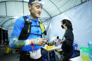 BIB: 101
                            <button type="button" onclick="openModal(16056585)" class="btn btn-primary btn-sm float-right btn-popup" data-toggle="modal" data-target=".modal-high-quality">
                        <i class="fas fa-shopping-cart"></i> Add to Cart
                    </button>
                                            <button type="button" onclick="isThisMe(16056585, true)" class="btn btn-success btn-sm float-right btn-popup btn-isme hidden" data-toggle="tooltip" data-placement="bottom" title="นี่คือรูปของคุณใช่ไหม คลิกที่นี่เพื่อเอาเข้าอัลบั้ม">
                        <i class="fas fa-plus"></i> Add to album
                    </button>
                    <button type="button" onclick="isThisMe(16056585, false)" class="btn btn-warning btn-sm float-right btn-popup btn-isnotme hidden">
                        <i class="fas fa-ban"></i> Remove from album
                    </button>