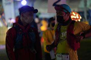 BIB: 1055, 
                            <button type="button" onclick="openModal(16056634)" class="btn btn-primary btn-sm float-right btn-popup" data-toggle="modal" data-target=".modal-high-quality">
                        <i class="fas fa-shopping-cart"></i> Add to Cart
                    </button>
                                            <button type="button" onclick="isThisMe(16056634, true)" class="btn btn-success btn-sm float-right btn-popup btn-isme hidden" data-toggle="tooltip" data-placement="bottom" title="นี่คือรูปของคุณใช่ไหม คลิกที่นี่เพื่อเอาเข้าอัลบั้ม">
                        <i class="fas fa-plus"></i> Add to album
                    </button>
                    <button type="button" onclick="isThisMe(16056634, false)" class="btn btn-warning btn-sm float-right btn-popup btn-isnotme hidden">
                        <i class="fas fa-ban"></i> Remove from album
                    </button>