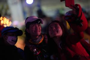 BIB: 
                            <button type="button" onclick="openModal(16056633)" class="btn btn-primary btn-sm float-right btn-popup" data-toggle="modal" data-target=".modal-high-quality">
                        <i class="fas fa-shopping-cart"></i> Add to Cart
                    </button>
                                            <button type="button" onclick="isThisMe(16056633, true)" class="btn btn-success btn-sm float-right btn-popup btn-isme hidden" data-toggle="tooltip" data-placement="bottom" title="นี่คือรูปของคุณใช่ไหม คลิกที่นี่เพื่อเอาเข้าอัลบั้ม">
                        <i class="fas fa-plus"></i> Add to album
                    </button>
                    <button type="button" onclick="isThisMe(16056633, false)" class="btn btn-warning btn-sm float-right btn-popup btn-isnotme hidden">
                        <i class="fas fa-ban"></i> Remove from album
                    </button>