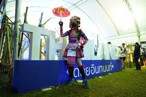 BIB: 1647
                            <button type="button" onclick="openModal(16056962)" class="btn btn-primary btn-sm float-right btn-popup" data-toggle="modal" data-target=".modal-high-quality">
                        <i class="fas fa-shopping-cart"></i> Add to Cart
                    </button>
                                            <button type="button" onclick="isThisMe(16056962, true)" class="btn btn-success btn-sm float-right btn-popup btn-isme hidden" data-toggle="tooltip" data-placement="bottom" title="นี่คือรูปของคุณใช่ไหม คลิกที่นี่เพื่อเอาเข้าอัลบั้ม">
                        <i class="fas fa-plus"></i> Add to album
                    </button>
                    <button type="button" onclick="isThisMe(16056962, false)" class="btn btn-warning btn-sm float-right btn-popup btn-isnotme hidden">
                        <i class="fas fa-ban"></i> Remove from album
                    </button>