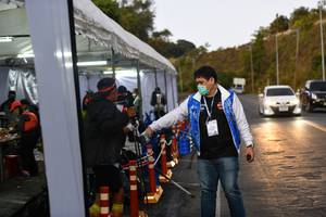 BIB: 
                            <button type="button" onclick="openModal(16059726)" class="btn btn-primary btn-sm float-right btn-popup" data-toggle="modal" data-target=".modal-high-quality">
                        <i class="fas fa-shopping-cart"></i> Add to Cart
                    </button>
                                            <button type="button" onclick="isThisMe(16059726, true)" class="btn btn-success btn-sm float-right btn-popup btn-isme hidden" data-toggle="tooltip" data-placement="bottom" title="นี่คือรูปของคุณใช่ไหม คลิกที่นี่เพื่อเอาเข้าอัลบั้ม">
                        <i class="fas fa-plus"></i> Add to album
                    </button>
                    <button type="button" onclick="isThisMe(16059726, false)" class="btn btn-warning btn-sm float-right btn-popup btn-isnotme hidden">
                        <i class="fas fa-ban"></i> Remove from album
                    </button>