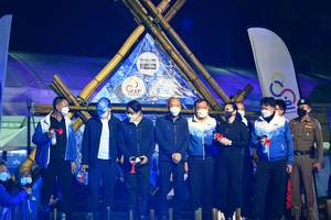 BIB: 
                            <button type="button" onclick="openModal(16059832)" class="btn btn-primary btn-sm float-right btn-popup" data-toggle="modal" data-target=".modal-high-quality">
                        <i class="fas fa-shopping-cart"></i> Add to Cart
                    </button>
                                            <button type="button" onclick="isThisMe(16059832, true)" class="btn btn-success btn-sm float-right btn-popup btn-isme hidden" data-toggle="tooltip" data-placement="bottom" title="นี่คือรูปของคุณใช่ไหม คลิกที่นี่เพื่อเอาเข้าอัลบั้ม">
                        <i class="fas fa-plus"></i> Add to album
                    </button>
                    <button type="button" onclick="isThisMe(16059832, false)" class="btn btn-warning btn-sm float-right btn-popup btn-isnotme hidden">
                        <i class="fas fa-ban"></i> Remove from album
                    </button>