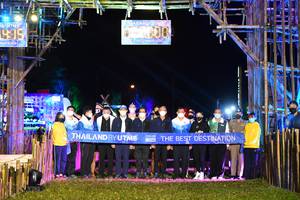 BIB: 2021
                            <button type="button" onclick="openModal(16059831)" class="btn btn-primary btn-sm float-right btn-popup" data-toggle="modal" data-target=".modal-high-quality">
                        <i class="fas fa-shopping-cart"></i> Add to Cart
                    </button>
                                            <button type="button" onclick="isThisMe(16059831, true)" class="btn btn-success btn-sm float-right btn-popup btn-isme hidden" data-toggle="tooltip" data-placement="bottom" title="นี่คือรูปของคุณใช่ไหม คลิกที่นี่เพื่อเอาเข้าอัลบั้ม">
                        <i class="fas fa-plus"></i> Add to album
                    </button>
                    <button type="button" onclick="isThisMe(16059831, false)" class="btn btn-warning btn-sm float-right btn-popup btn-isnotme hidden">
                        <i class="fas fa-ban"></i> Remove from album
                    </button>