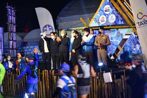 BIB: 
                            <button type="button" onclick="openModal(16059874)" class="btn btn-primary btn-sm float-right btn-popup" data-toggle="modal" data-target=".modal-high-quality">
                        <i class="fas fa-shopping-cart"></i> Add to Cart
                    </button>
                                            <button type="button" onclick="isThisMe(16059874, true)" class="btn btn-success btn-sm float-right btn-popup btn-isme hidden" data-toggle="tooltip" data-placement="bottom" title="นี่คือรูปของคุณใช่ไหม คลิกที่นี่เพื่อเอาเข้าอัลบั้ม">
                        <i class="fas fa-plus"></i> Add to album
                    </button>
                    <button type="button" onclick="isThisMe(16059874, false)" class="btn btn-warning btn-sm float-right btn-popup btn-isnotme hidden">
                        <i class="fas fa-ban"></i> Remove from album
                    </button>