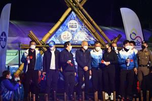 BIB: 
                            <button type="button" onclick="openModal(16059827)" class="btn btn-primary btn-sm float-right btn-popup" data-toggle="modal" data-target=".modal-high-quality">
                        <i class="fas fa-shopping-cart"></i> Add to Cart
                    </button>
                                            <button type="button" onclick="isThisMe(16059827, true)" class="btn btn-success btn-sm float-right btn-popup btn-isme hidden" data-toggle="tooltip" data-placement="bottom" title="นี่คือรูปของคุณใช่ไหม คลิกที่นี่เพื่อเอาเข้าอัลบั้ม">
                        <i class="fas fa-plus"></i> Add to album
                    </button>
                    <button type="button" onclick="isThisMe(16059827, false)" class="btn btn-warning btn-sm float-right btn-popup btn-isnotme hidden">
                        <i class="fas fa-ban"></i> Remove from album
                    </button>